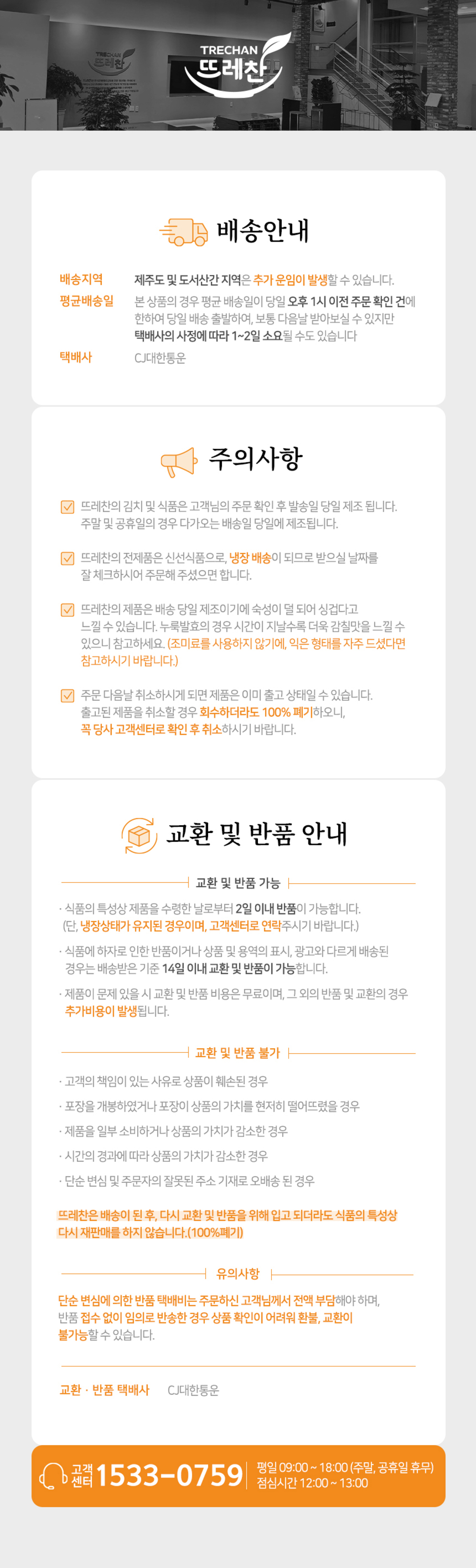 배추김치_20